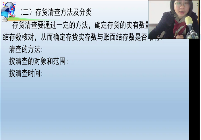 QQ圖片20200413172129.png