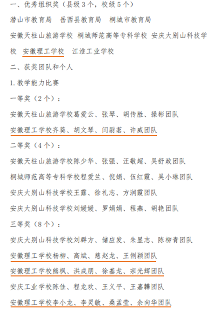 圖片1_副本.png