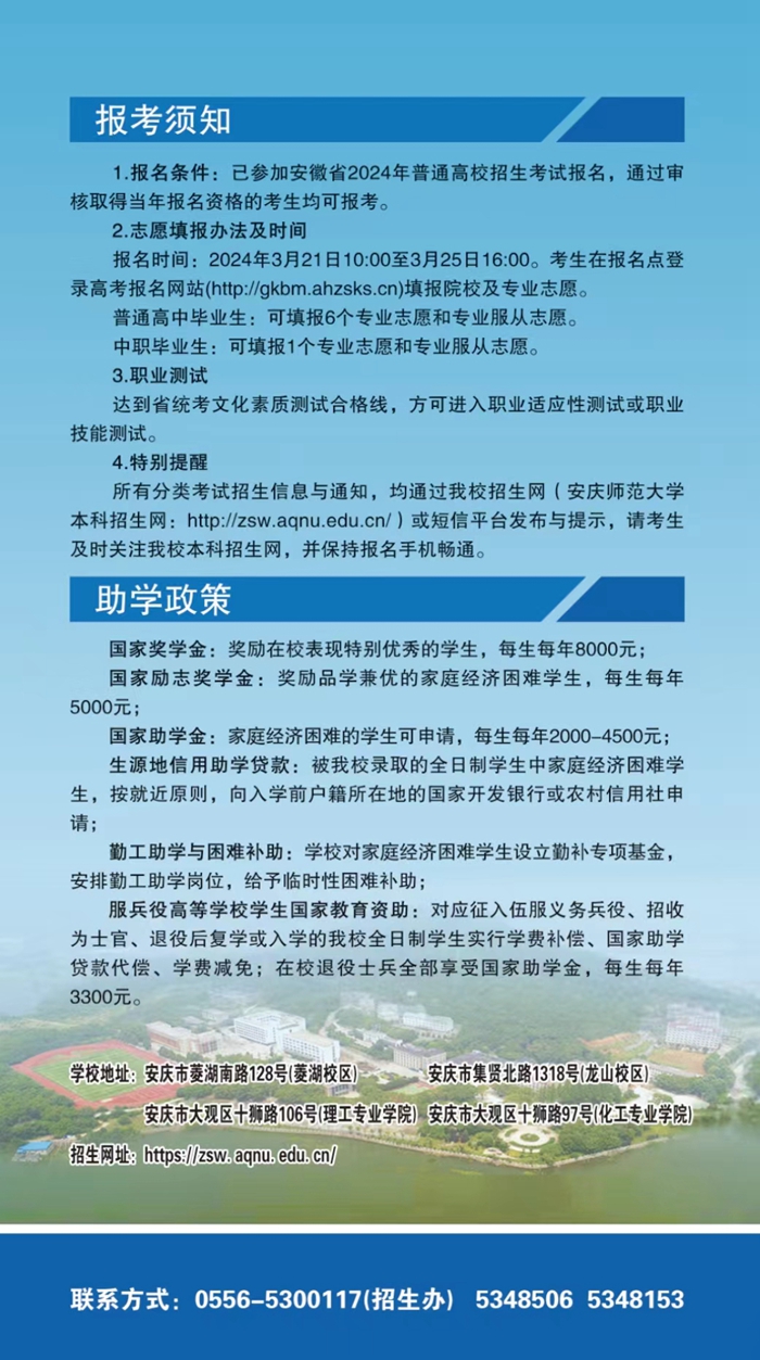微信圖片_20240313083939.jpg