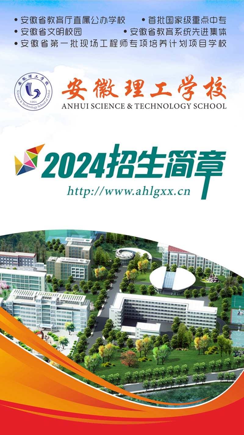 微信圖片_20240607143836_副本_副本_副本.jpg