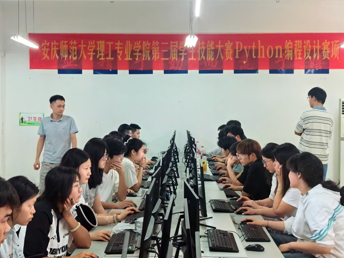 微信圖片_20250516103901.jpg