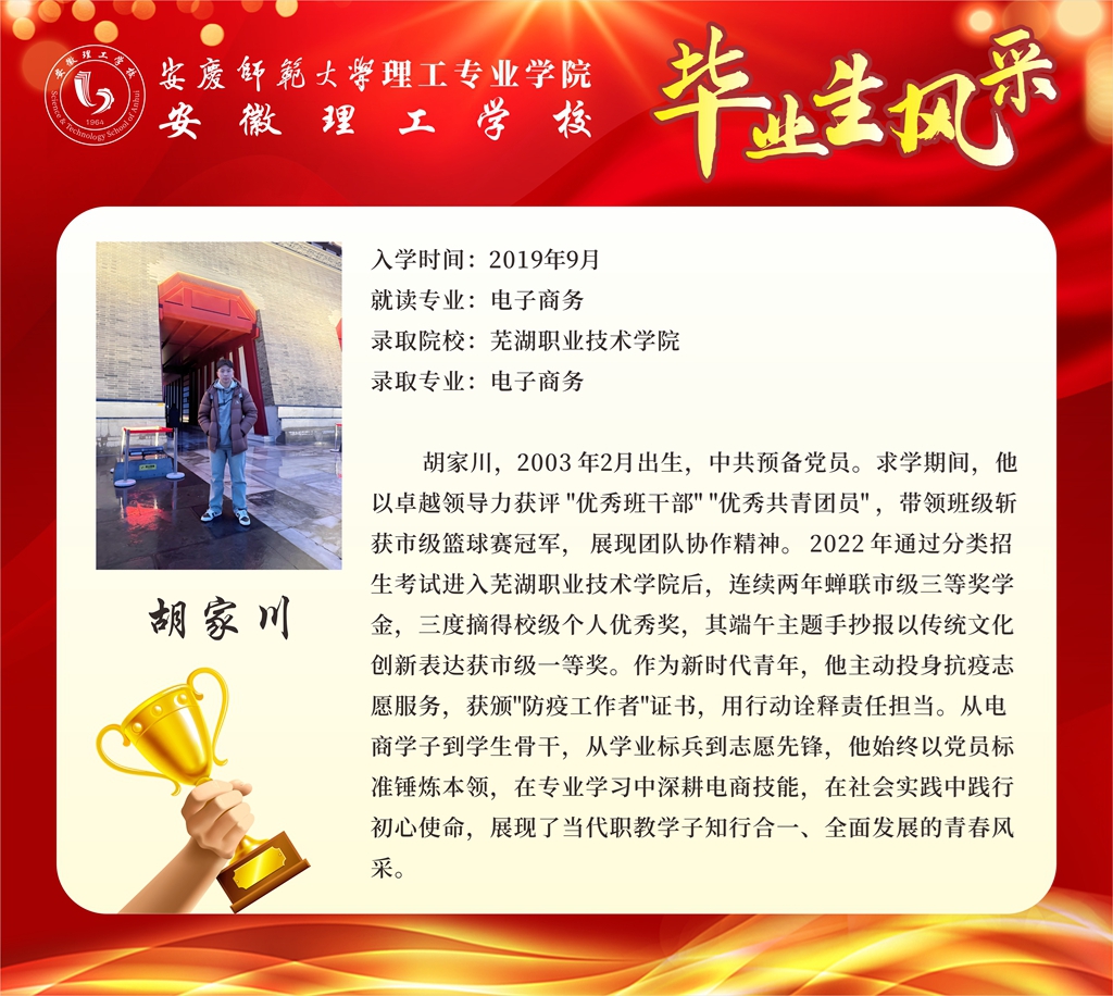 微信圖片_20250527141114_副本.jpg