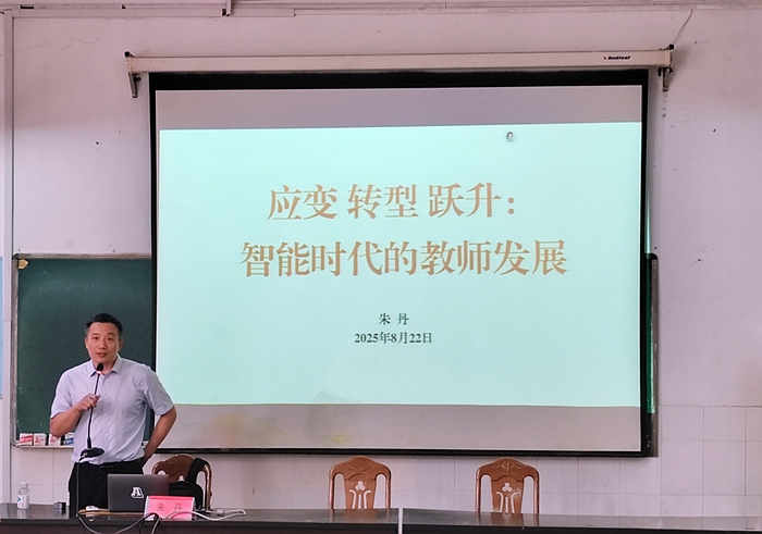 微信圖片_20250824115258.jpg